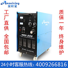 安耐星NBC-250一体抽头变压器二氧化碳气保焊机CO2二保焊机